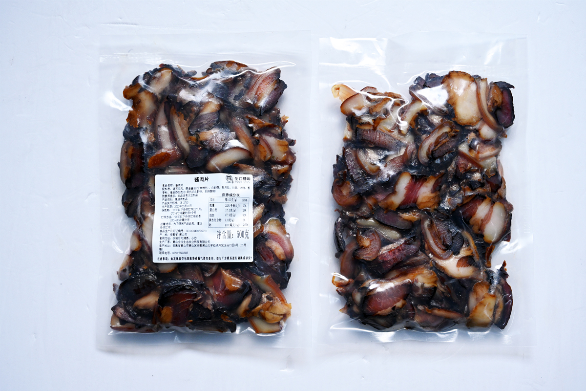 酱肉片 真空白包.jpg