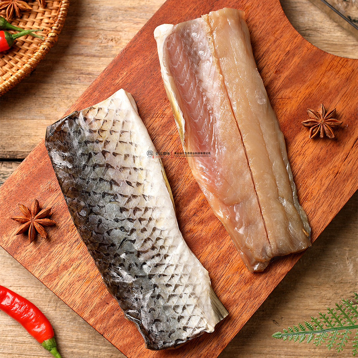 风干草鱼段.jpg